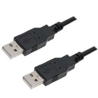 Дата кабель USB 2.0 AM/AM 1.5m Extradigital (DV00DV4055)