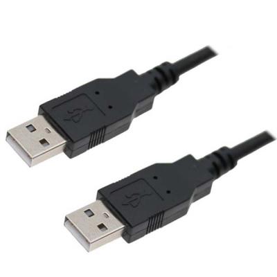 Дата кабель USB 2.0 AM/AM 1.5m Extradigital (DV00DV4055)