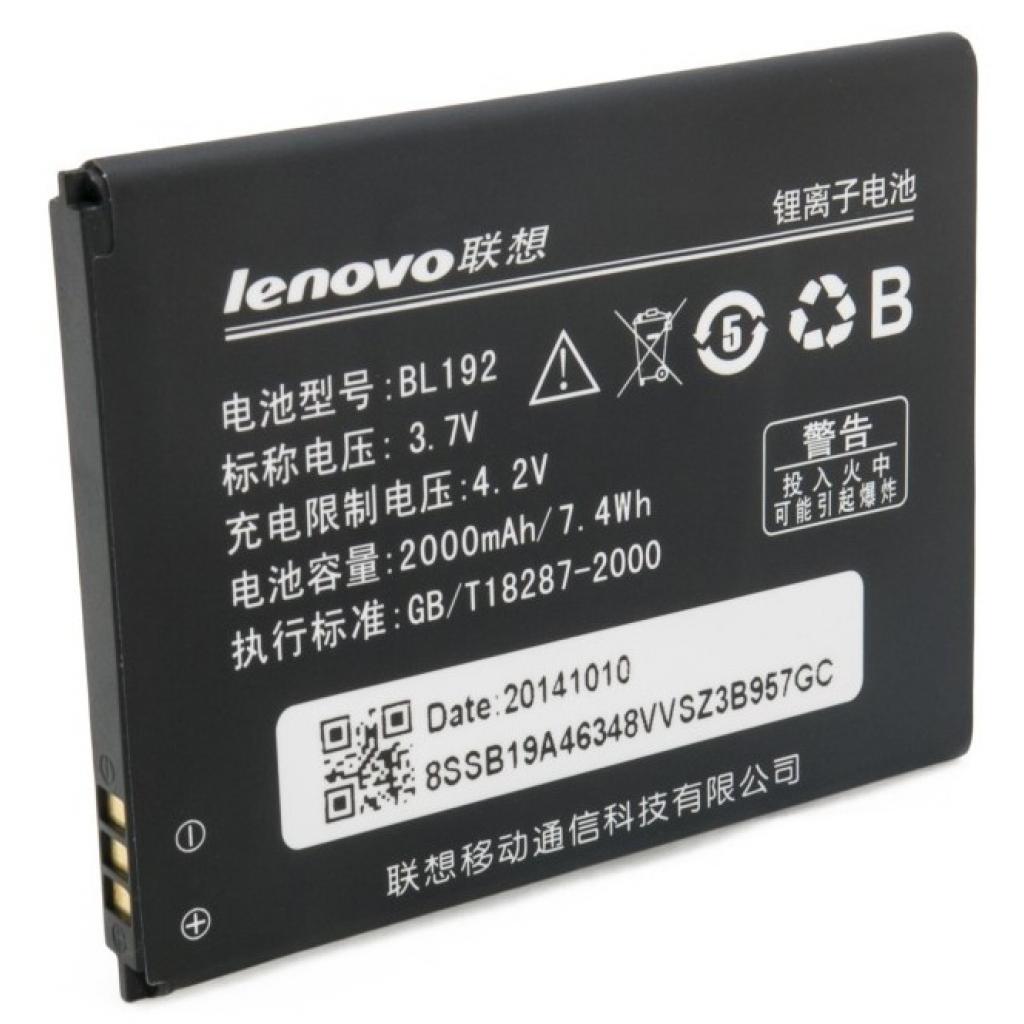 Акумуляторна батарея Extradigital Lenovo BL192 (2000 mAh) (BML6377)