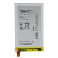 Акумуляторна батарея Sony for Xperia E4/E2006/E2105/E2115/E2003 (LIS1574ERPC / 54684)