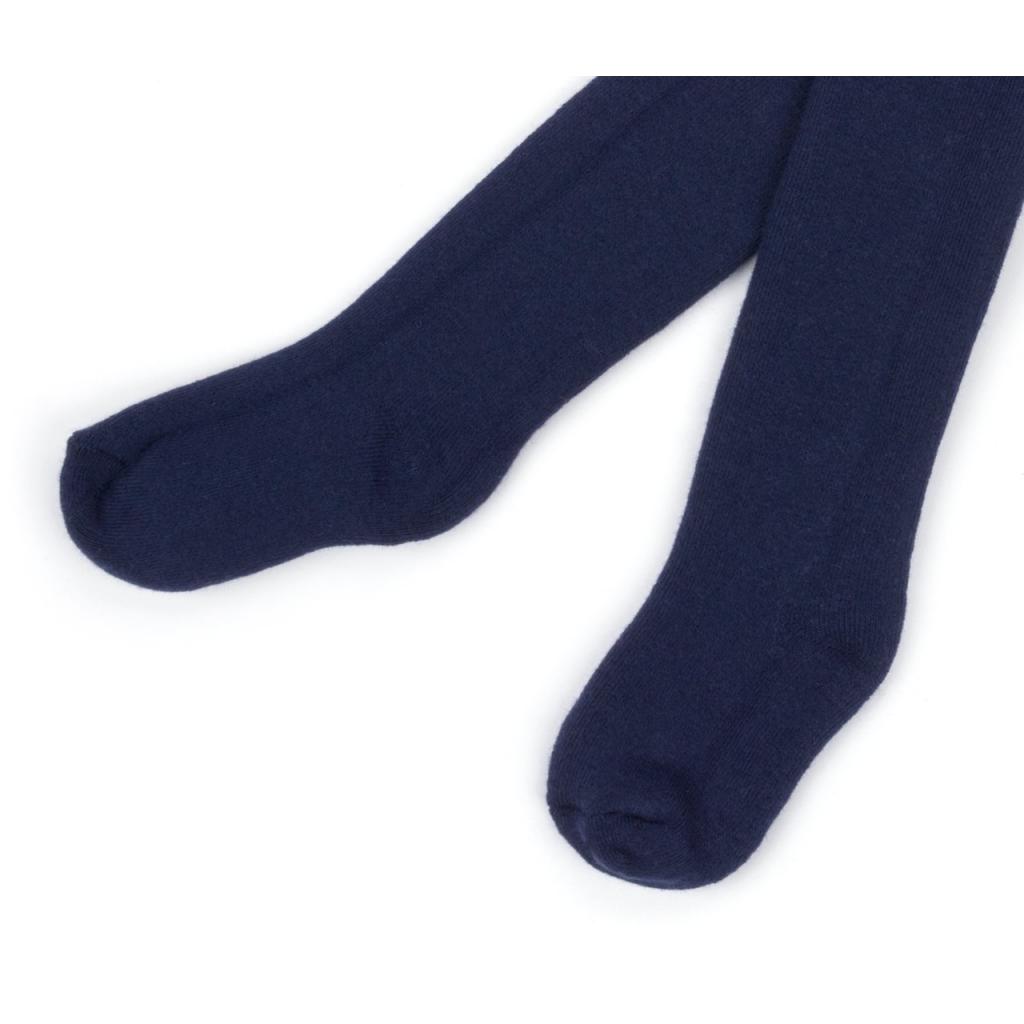 Колготки дитячі Bibaby махрові однотонні (68094-86-blue)