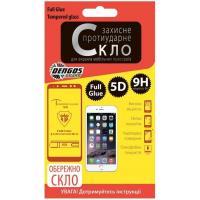 Скло захисне Dengos для Samsung Galaxy J7 2017 (J730), Full Glue 5D, black frame (TGFG-14)