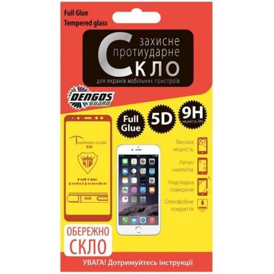 Скло захисне Dengos для Samsung Galaxy J7 2017 (J730), Full Glue 5D, black frame (TGFG-14)