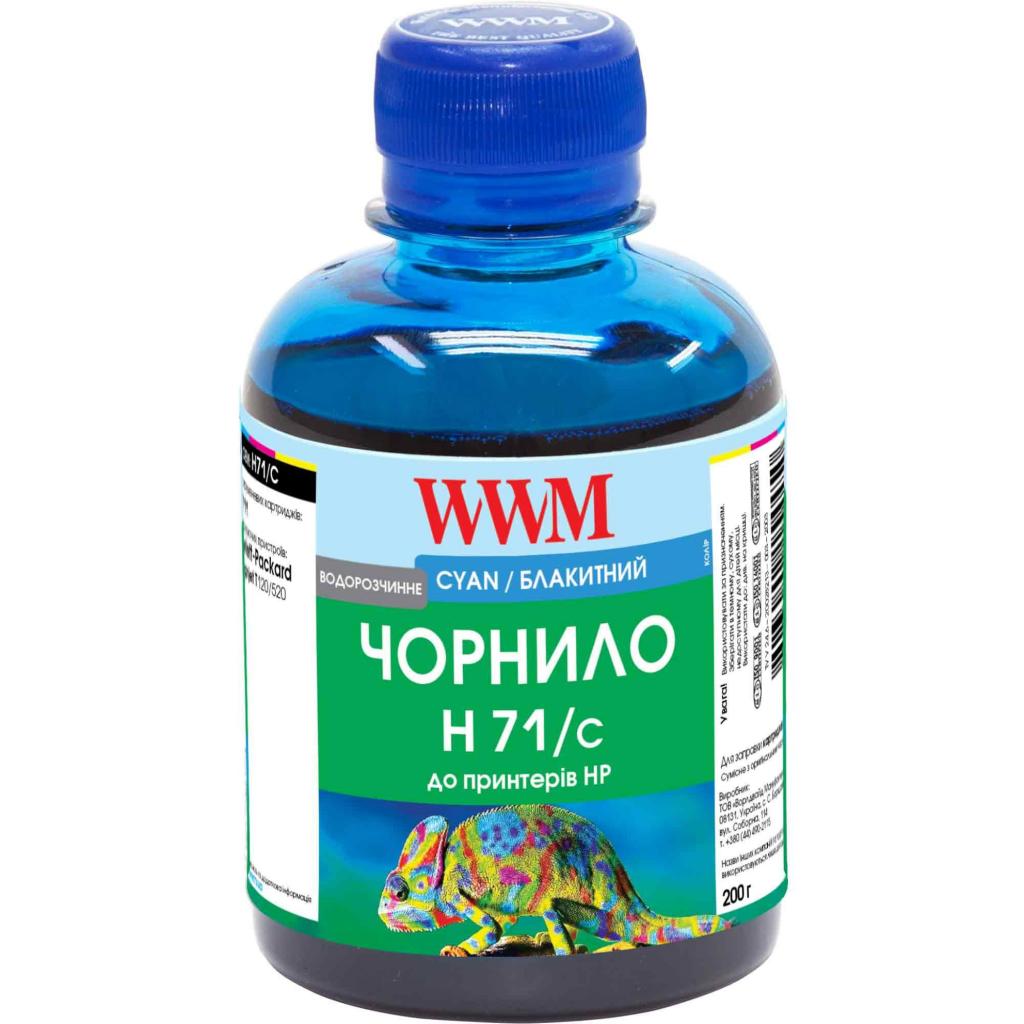 Чорнило WWM HP №711 200г Cyan (H71/C) Чорнило WWM HP №711 200г Cyan (H71/C)