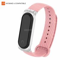 Ремінець до фітнес браслета Armorstandart Carbon Silicone Series для Xiaomi Mi Band 4/3 Pink (ARM55198)