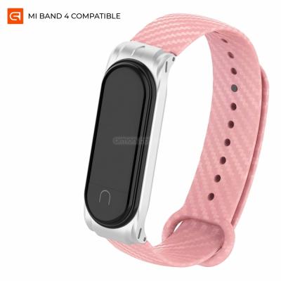 Ремінець до фітнес браслета Armorstandart Carbon Silicone Series для Xiaomi Mi Band 4/3 Pink (ARM55198)