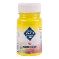 Gouache paints Nevskaya palette Gouache master class Lemon 100 ml (351543)