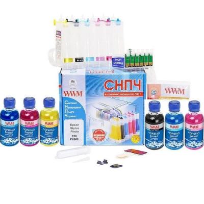 СБПЧ WWM Epson Stylus Photo T50/T59/TX650 +6*100гEVEREST (IS.0242P)