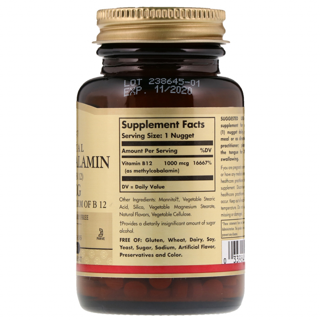 Вітамін Solgar Вітамін В12 (Метілкобаламін), Sublingual Vitamin B12 1000 мк (SOL-01951) Вітамін Solgar Вітамін В12 (Метілкобаламін), Sublingual Vitamin B12 1000 мк (SOL-01951)