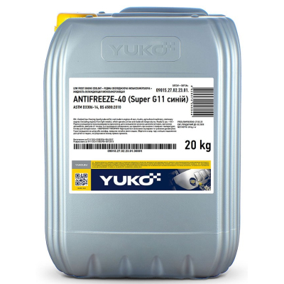 Антифриз Yuko -40 Super G11 синій 20л (4820070248944)