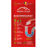 Засіб для прочищення труб Profi Plus Біопрепарат 35 г (5414528003798)