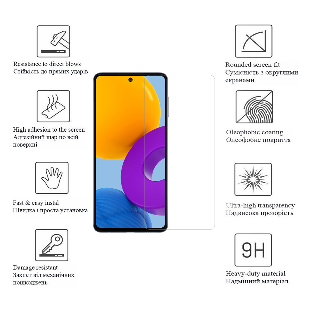 Скло захисне Drobak Motorola G31 (717108) Скло захисне Drobak Motorola G31 (717108)