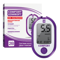 Глюкометр 2B Comfort (7640162326032)