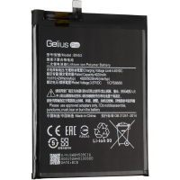 Акумуляторна батарея Gelius Pro Xiaomi BN53 (Redmi Note 10 Pro) (00000091333)