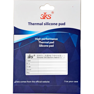 Термопрокладка 3KS TP-2000 80x40x0.5 мм 20 Вт/мК (3K-2000-TP-07)