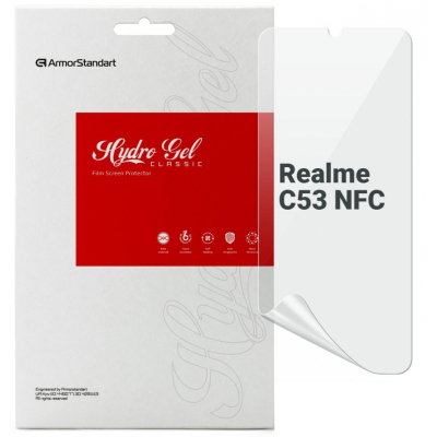 Плівка захисна Armorstandart Realme C53 NFC (ARM71010)