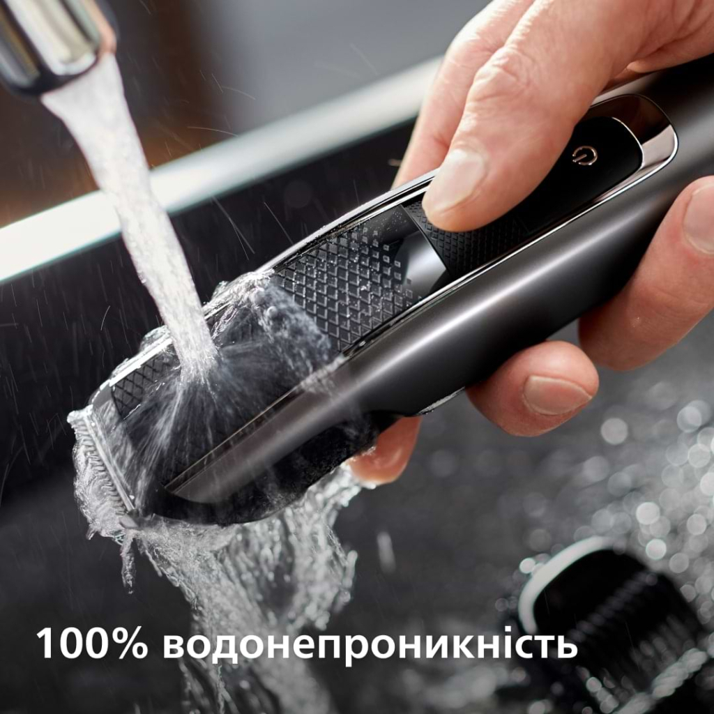 Тример Philips BT5515/70