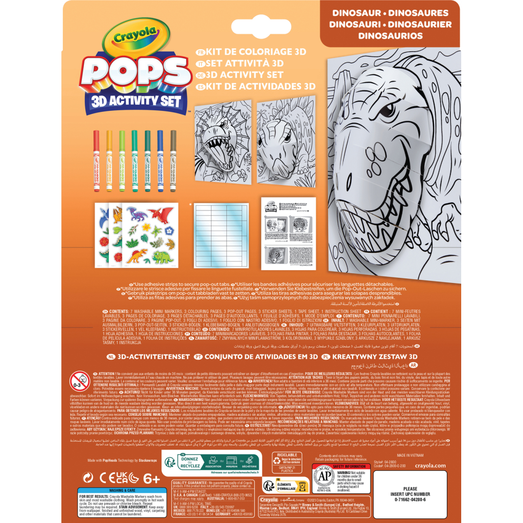 Набір для творчості Crayola POPS 3D Динозаври" з 7 фломастерами (04-2800)