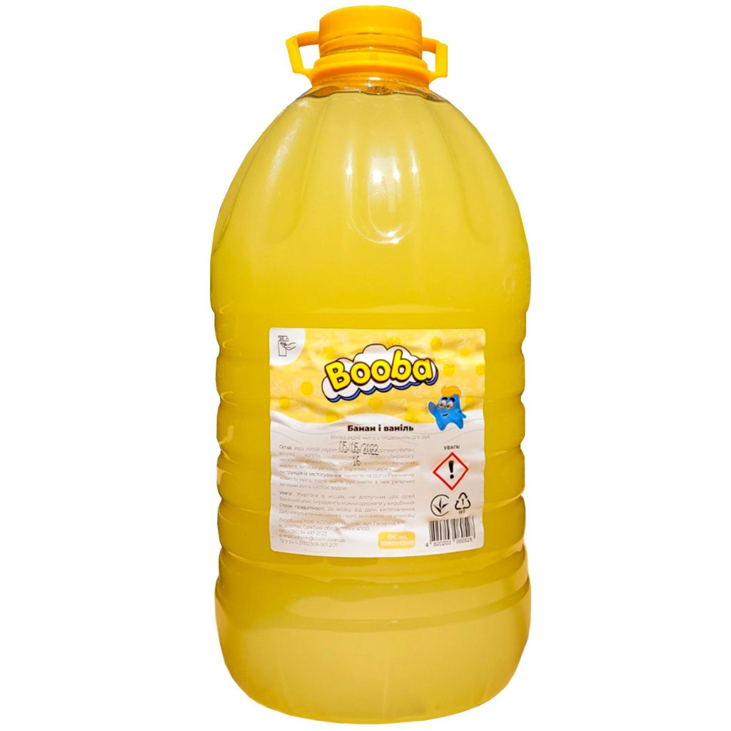 Рідке мило Booba з Гліцерином Банан і Ваніль 5 л (4820203060528)