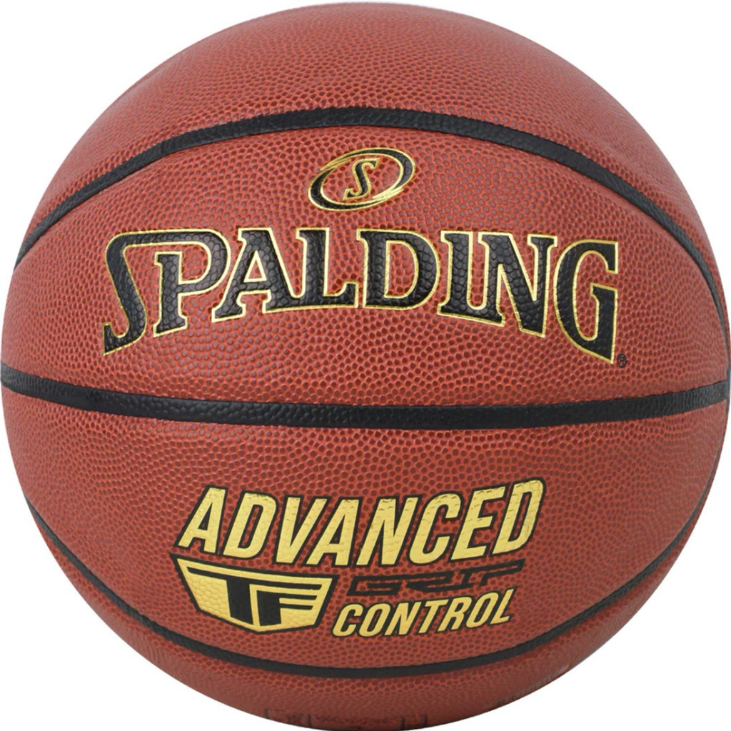 М'яч баскетбольний Spalding Advanced Grip Control помаранчевий Уні 7 76870Z (689344405551)