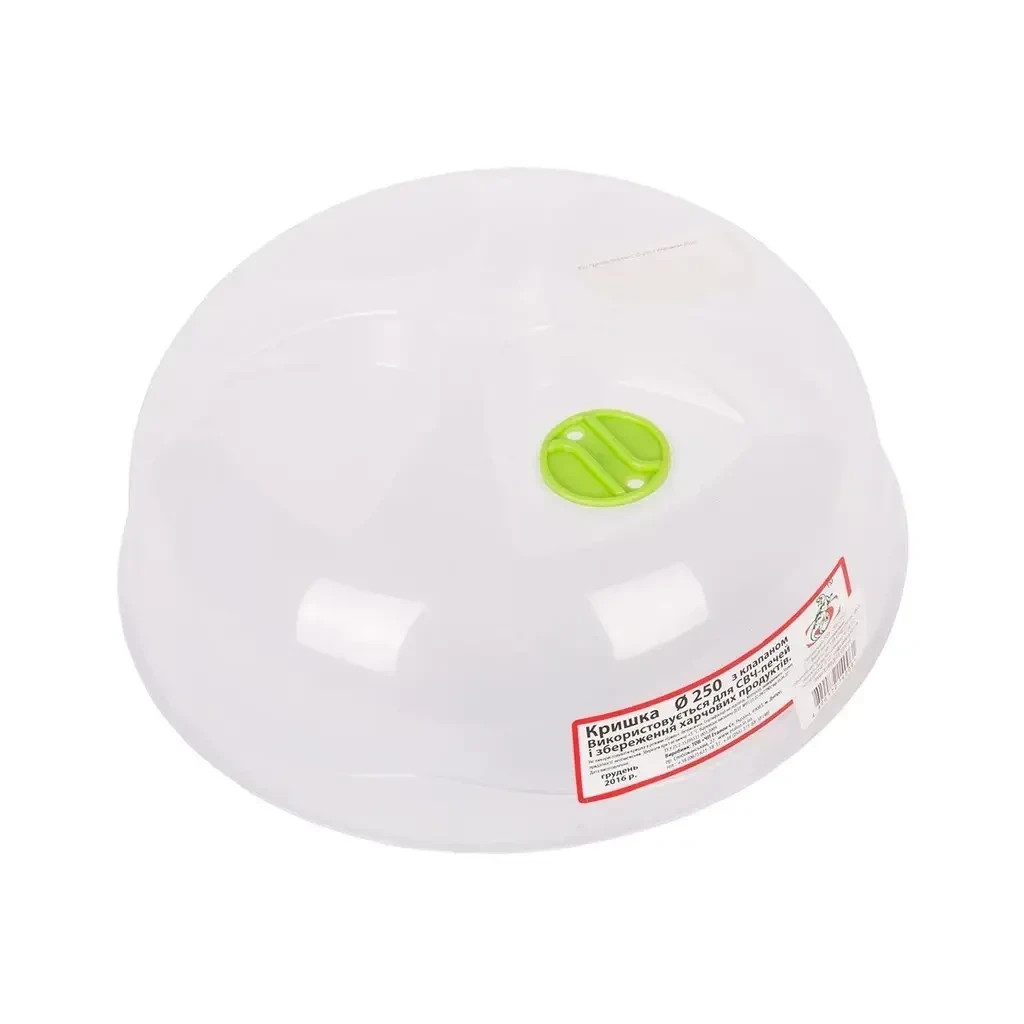 Кришка для мікрохвильової печі Еталон-С з клапаном 25 см (ЕТ d25 кл)