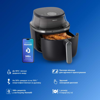 Мультипіч Philips Ovi Series 3000 (NA321/00)