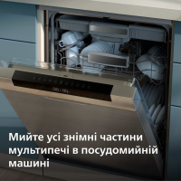 Мультипіч Philips Ovi Series 3000 (NA321/00)