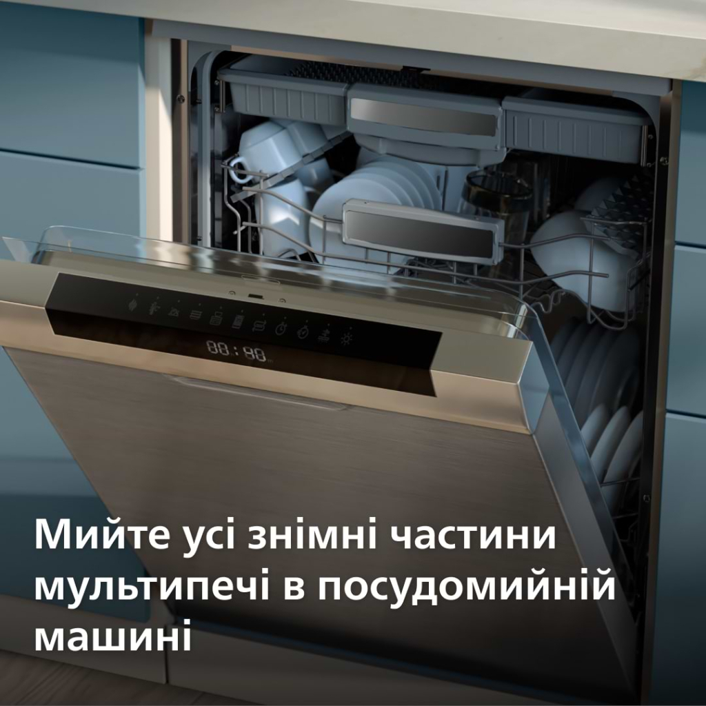 Мультипіч Philips Ovi Series 3000 (NA321/00)