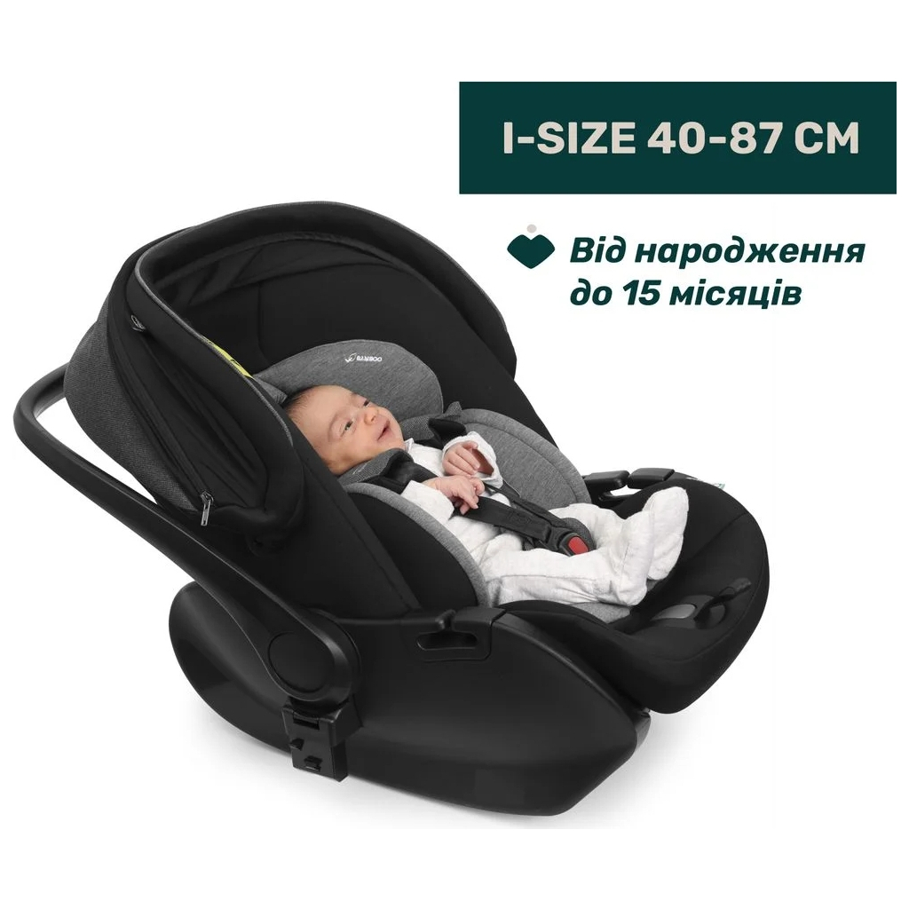 Автокрісло Chicco First-Seat Recline i-Size Чорне (8058664174140) (87100.45) Автокрісло Chicco First-Seat Recline i-Size Чорне (8058664174140) (87100.45)