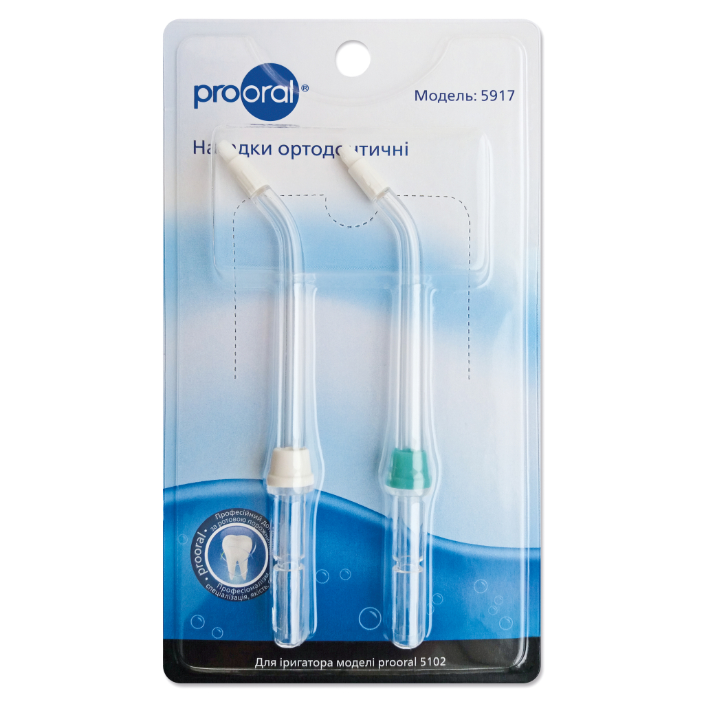 Насадка для іригатора Prooral 5917