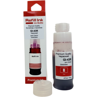 Чорнило Premium Quality Canon GI-43 70мл Red 4716C001 (70264931)