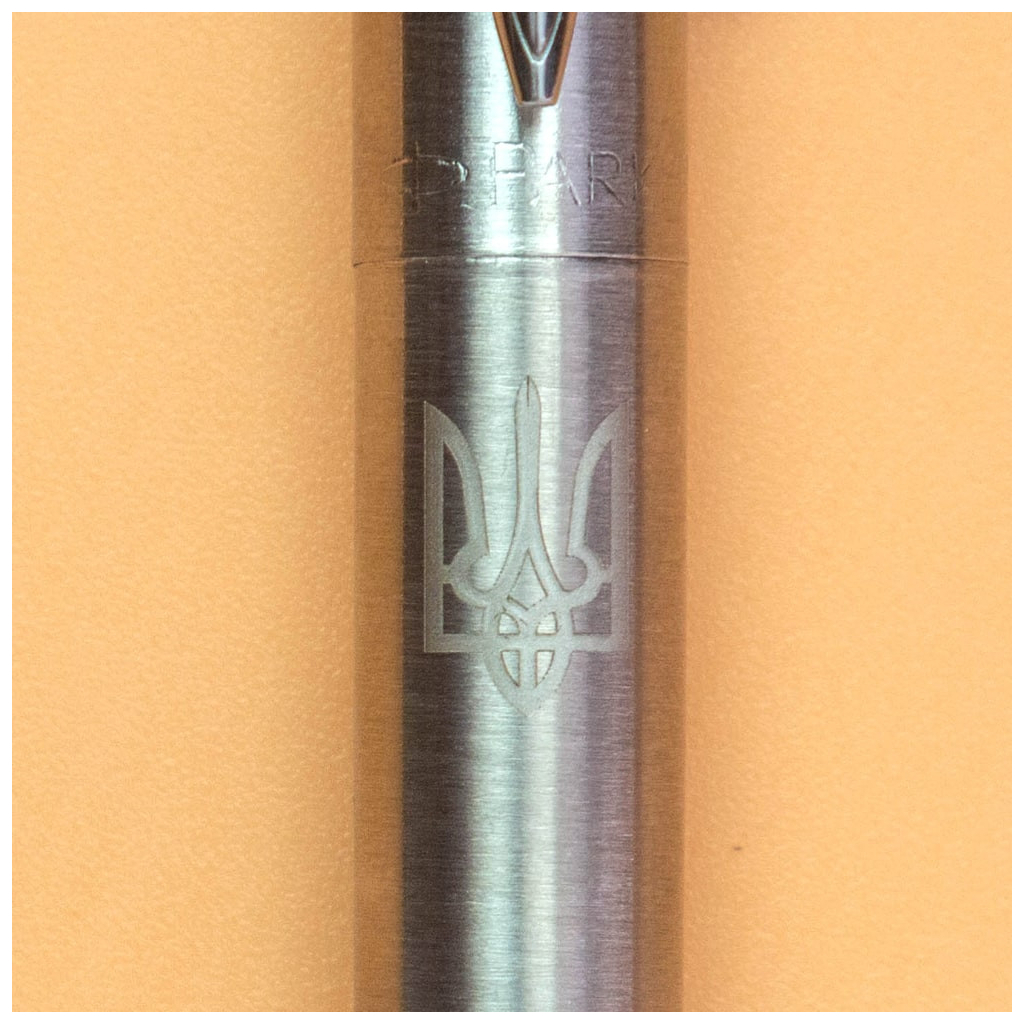 Ручка кулькова Parker JOTTER 17 UKRAINE SS CT BP Трезубец білий (16132_T001w) Ручка кулькова Parker JOTTER 17 UKRAINE SS CT BP Трезубец білий (16132_T001w)