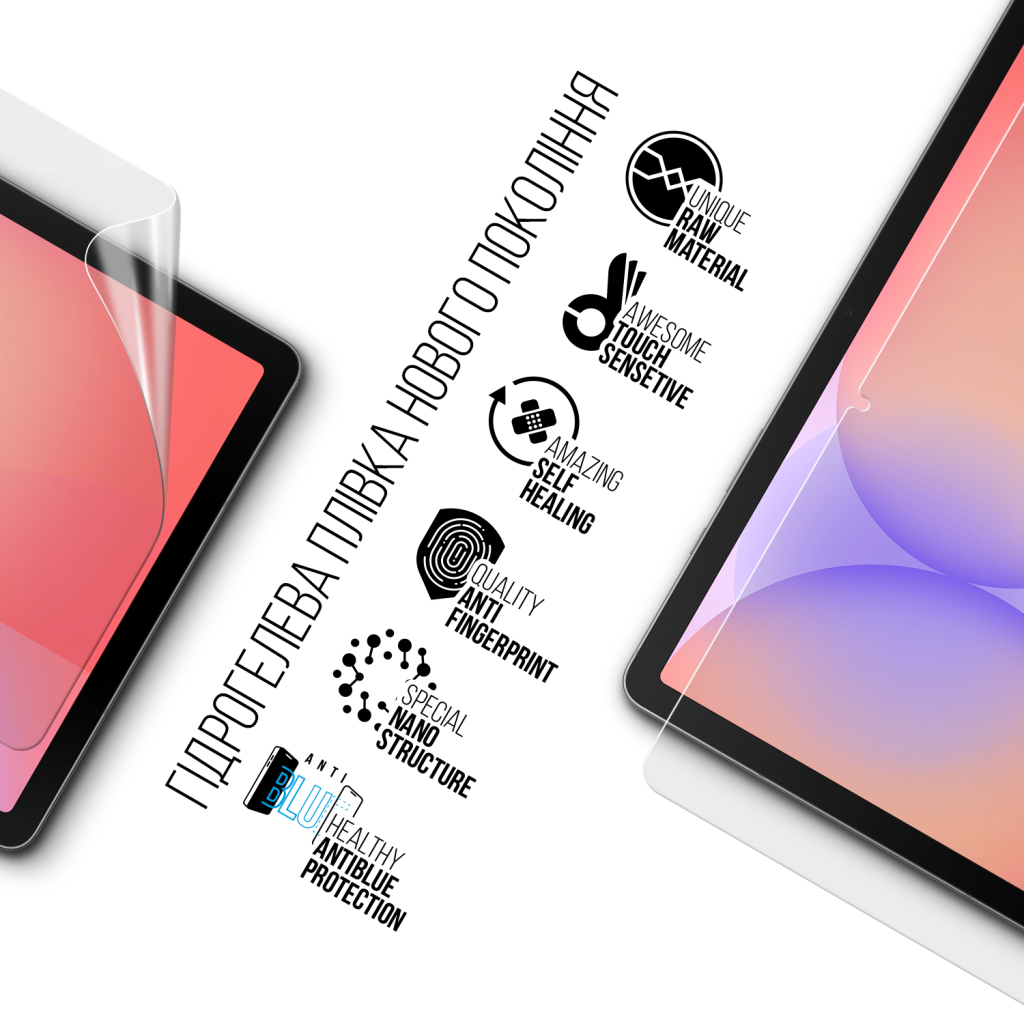 Плівка захисна Armorstandart hydrogel Anti-Blue Samsung Tab S10 Lite (SM-X400/X406) (ARM88552) Плівка захисна Armorstandart hydrogel Anti-Blue Samsung Tab S10 Lite (SM-X400/X406) (ARM88552)
