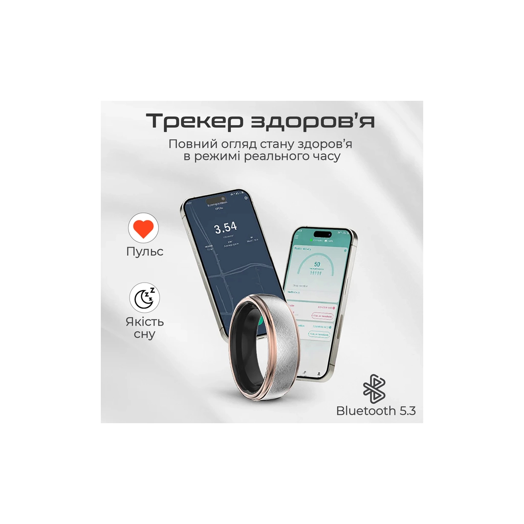 Смарт-кільце HiFuture Future Ring2 10 Titanium Silver (futurering2-10.titaniumsilver)