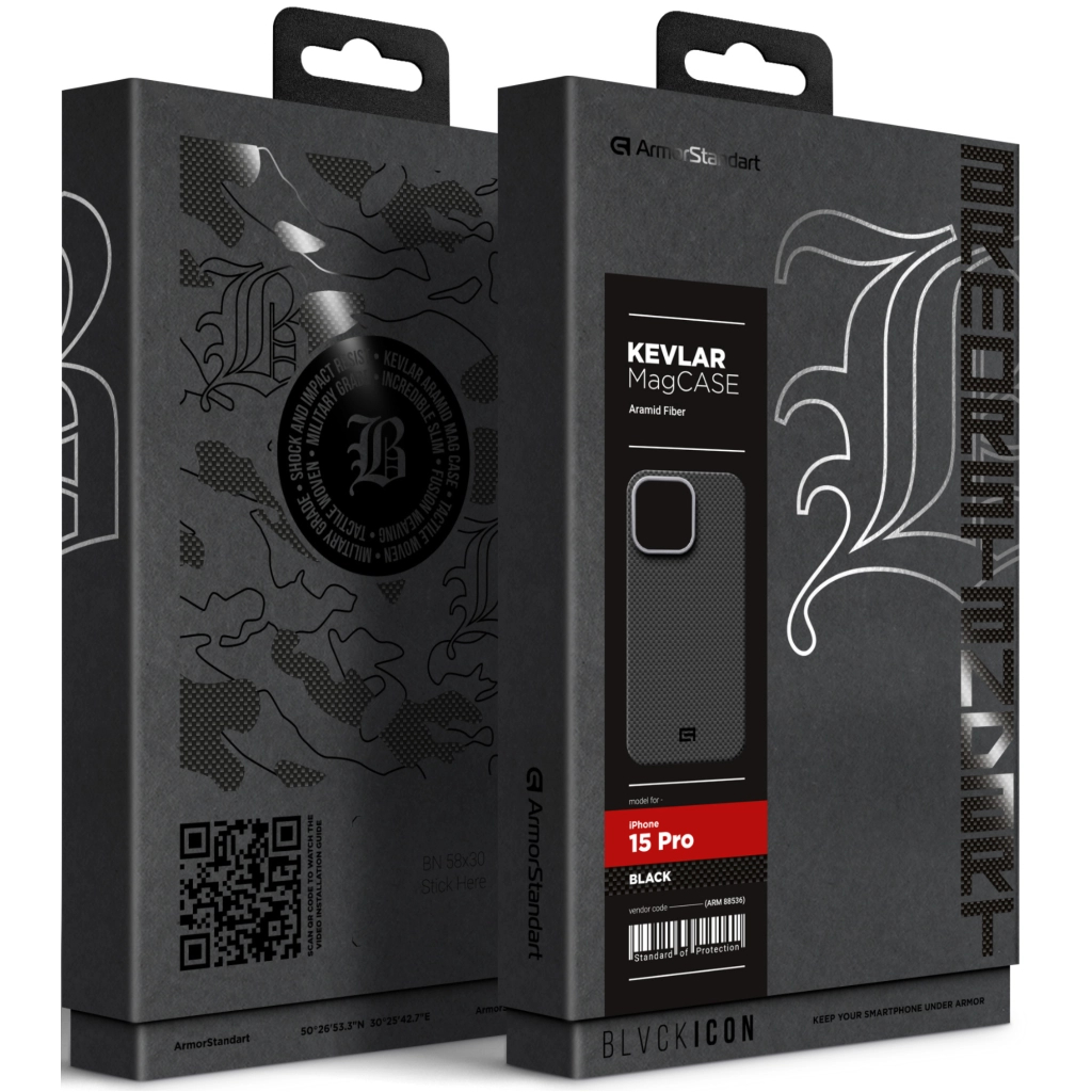 Чохол до мобільного телефона Armorstandart BlackIcon Kevlar MagCase Apple iPhone 15 Pro Black (ARM88536) Чохол до мобільного телефона Armorstandart BlackIcon Kevlar MagCase Apple iPhone 15 Pro Black (ARM88536)