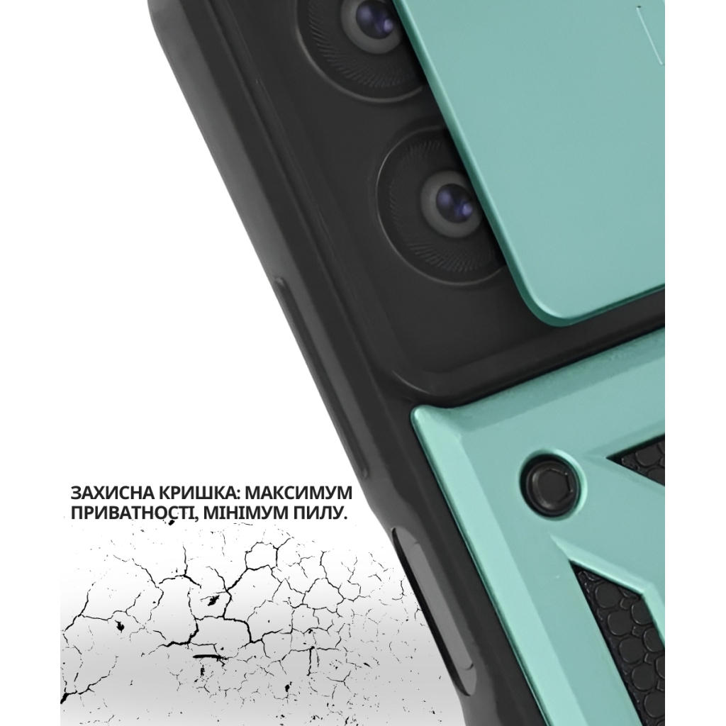 Чохол до мобільного телефона BeCover Military Poco F7 Dark Green (714748) Чохол до мобільного телефона BeCover Military Poco F7 Dark Green (714748)