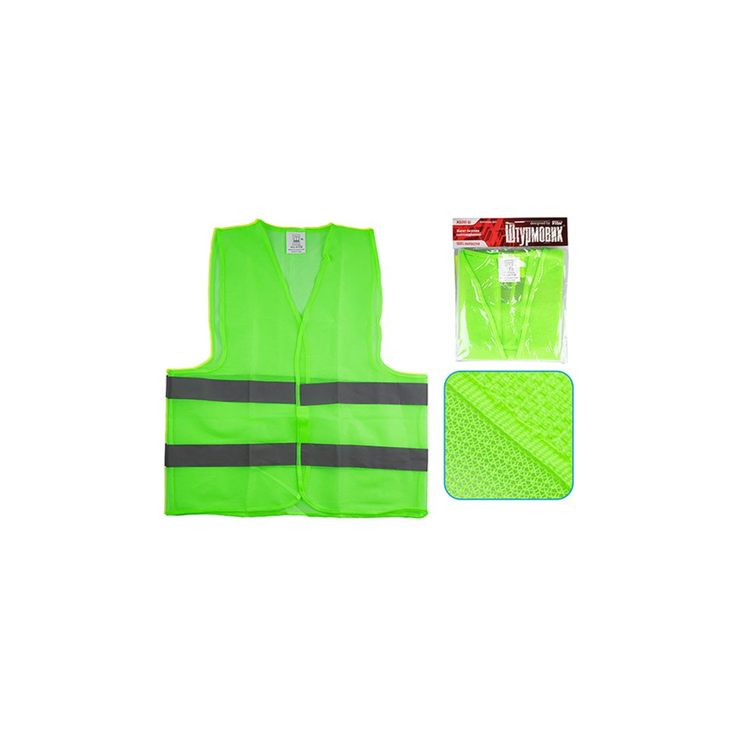 Жилет сигнальний VITOL gree 206 G XL (ЖБ010 Ш) Жилет сигнальний VITOL gree 206 G XL (ЖБ010 Ш)