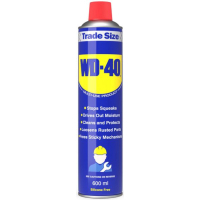 Automotive lubricant WD-40 WD-40 aerosol. 600 ml (44116)