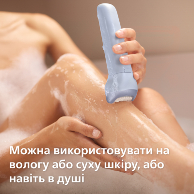 Епілятор Philips BRE708/00