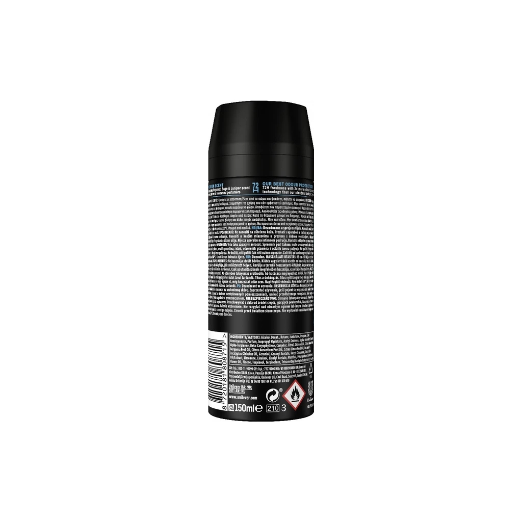Дезодорант AXE Fine Fragrance Aqua Bergamot 150 мл (8720181808715)