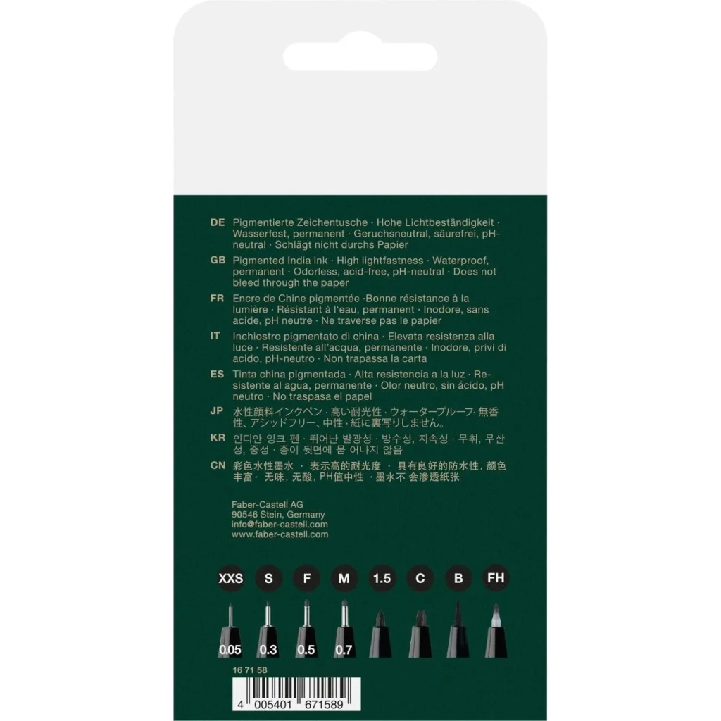 Лайнер Faber-Castell набір капілярних ручок PITT ARTIST PEN кол. чорний 8 шт (XXS, S, F, M, 1,5, C, B, FH) (32112)