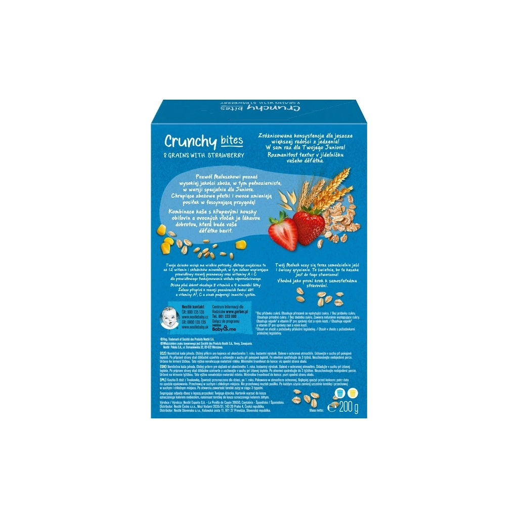Дитяча каша Gerber Мультизлакова з хрусткими пластівцями та шматочками полуниці від 1 року 200 г (1100408)