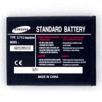 Акумуляторна батарея Samsung AB553850DE (5068 / AB553850DU)