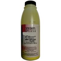 Тонер HP CLJ CP5225 yellow Static Control (HP5225-160B-YOS)