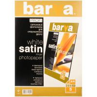 Фотопапір Barva A4 PROFI (IP-BAR-P-V285-T01)