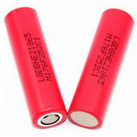 Акумулятор 18650 2500 mAh (20А) LG (LGDBHE21865)