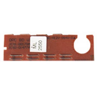 Чип для картриджа Samsung SCX-4520/4720 BASF (WWMID-72898)