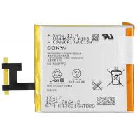 Акумуляторна батарея Sony for Xperia Z/Xperia C/C2305/C6603/L36/S39h (1264-7064.2 / 29713)