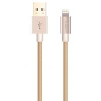 Дата кабель USB 2.0 AM to Lightning JCPAL (JCP6107)
