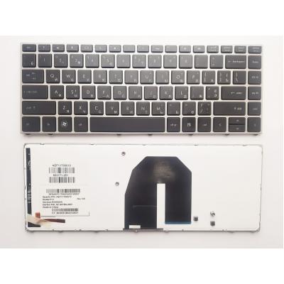 Laptop keyboard HP ProBook 5330m black with silver frame backlight UA (AEFR11R00010/653171-B31/9Z.N6TBQ.01D)
